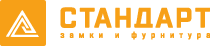 Стандарт