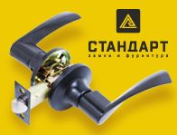 Новые цвета защелок-кнобов Стандарт