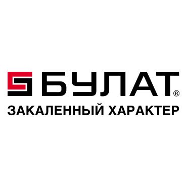Вхождение торговой марки Булат в портфель компании
