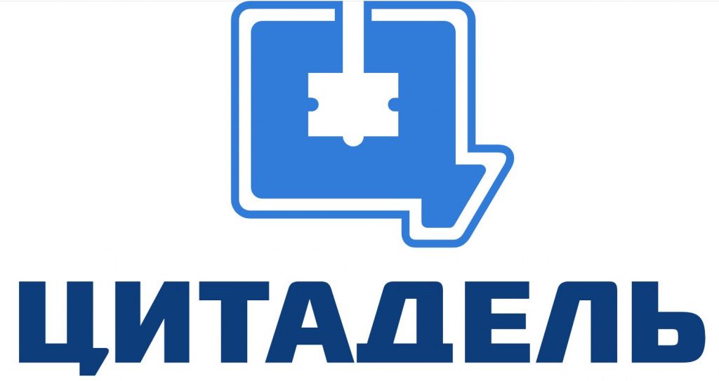 Цитадель