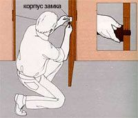 door_6.jpg