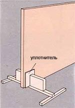 door_4.jpg