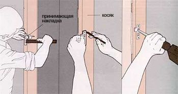door_10.jpg