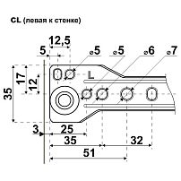 StahlBuro направляющие роликовые (2шт.) 500/0,8 мм белый (25)