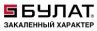 Булат