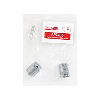 StahlBuro AP2706 2шт., CP хром. Ручка-кнопка мебельная (25, 250)