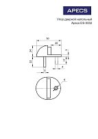 Апекс DS-0002-GM мат.золото ограничитель дверной круглый (300,10) Апекс DS-0002-GM мат.золото ограничитель дверной круглый (300,10)