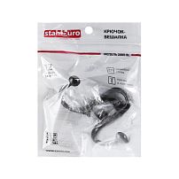 StahlBuro 208 B BL матовый черный ЕВРОПАКЕТ крючок-вешалка (300,50) StahlBuro 208 B BL матовый черный ЕВРОПАКЕТ крючок-вешалка (300,50)