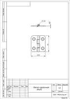 Кунгур карточная 22x24 цинк Петля (300,10!!!) Кунгур карточная 22x24 цинк Петля (300,10!!!)