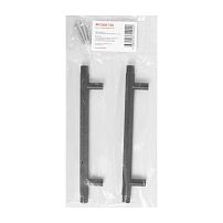 StahlBuro AP2308-128 2шт., BL матовый черный. Ручка-скоба мебельная (15, 150) StahlBuro AP2308-128 2шт., BL матовый черный. Ручка-скоба мебельная (15, 150)