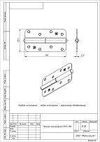 Кунгур накл ПН1-130 цинк правая Петля (40,20,10!!!) Кунгур накл ПН1-130 цинк правая Петля (40,20,10!!!)