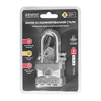 БУЛАТ ВС 0140-01 ПЛ стальной 5кл. d=6мм Замок навесной (48,6) БУЛАТ ВС 0140-01 ПЛ стальной 5кл. d=6мм Замок навесной (48,6)