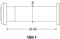 АЛЛЮР ГДШ-2 БШт 35-50мм d=16мм хром Глазок дверной (200,20)