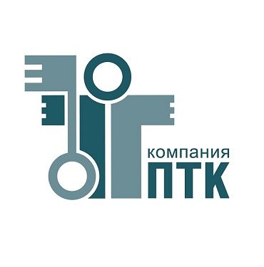 Основание компании