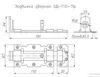 Задвижка Н.Новгород ЗД-110-Пр SL зол.металлик (с проуш.) (10)