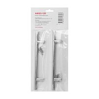 StahlBuro A8925-128 2шт., CP хром. Ручка-скоба мебельная (100,10) StahlBuro A8925-128 2шт., CP хром. Ручка-скоба мебельная (100,10)