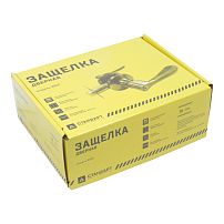 СТАНДАРТ 8510 BK BL черная фикс Защёлка НОВИНКА (20) СТАНДАРТ 8510 BK BL черная фикс Защёлка НОВИНКА (20)