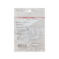 StahlBuro 011 B AB ст.бронза ЕВРОПАКЕТ крючок-вешалка (300,50)