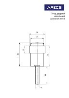 Апекс DS-0014-AC медь ограничитель дверной (300,10) Апекс DS-0014-AC медь ограничитель дверной (300,10)