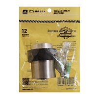 СТАНДАРТ 3241A SS INOX нержавеющая сталь ограничитель дверной (120,20) СТАНДАРТ 3241A SS INOX нержавеющая сталь ограничитель дверной (120,20)