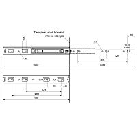 StahlBuro направляющие шариковые (2 шт.) 35-400 /16"/ хром (20) StahlBuro направляющие шариковые (2 шт.) 35-400 /16"/ хром (20)